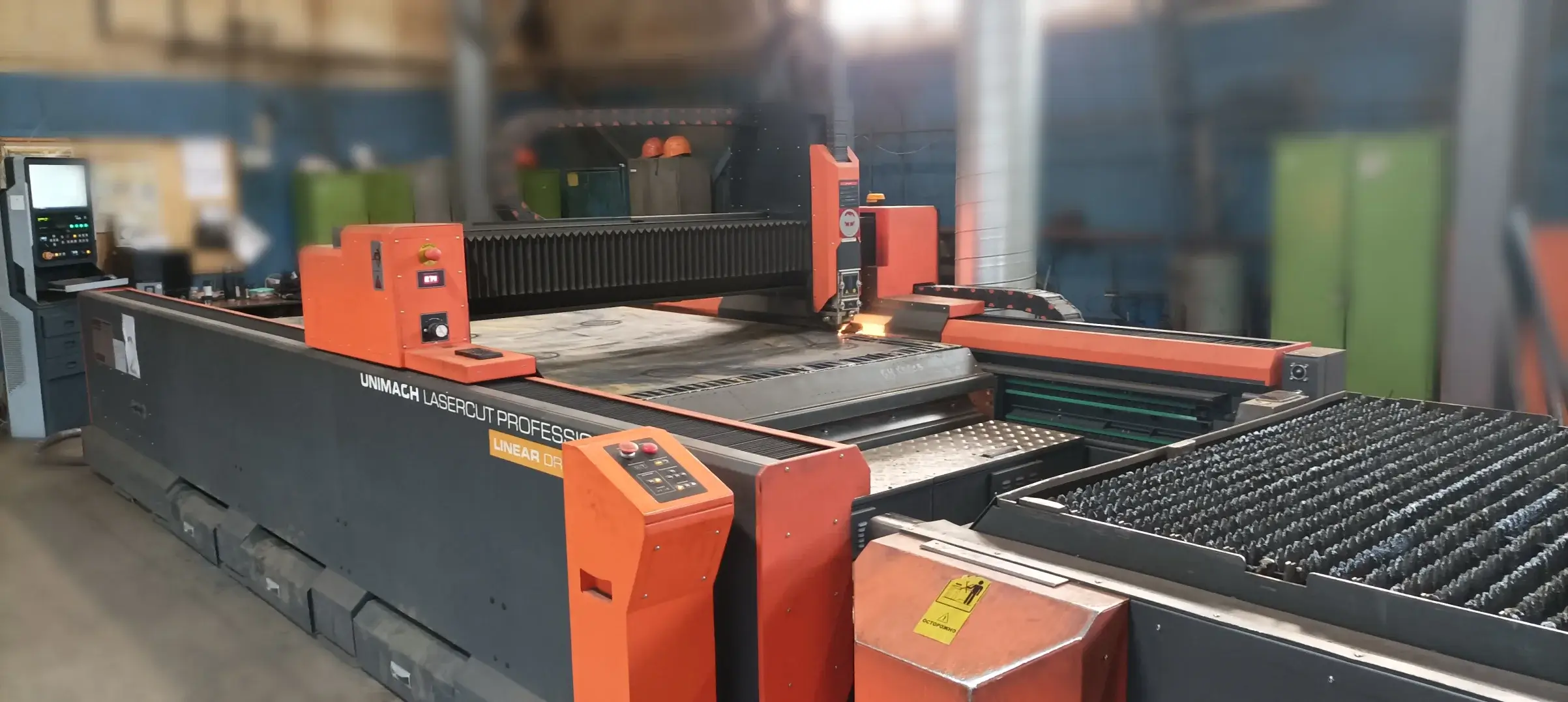 Установка Laser Cut F0 0315