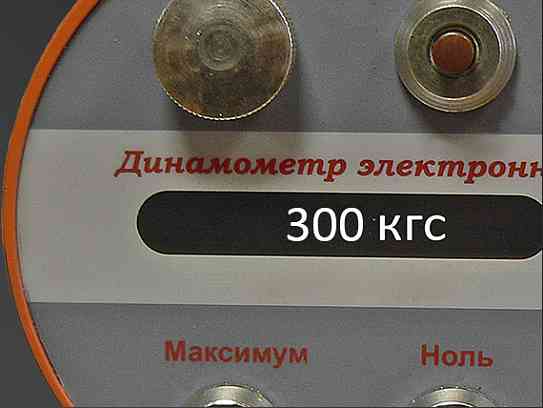 Повышенные тяговые возможности