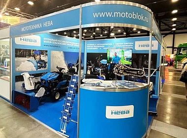 «Мототехника Нева» представила садовое оборудование на выставке «Российский промышленник»