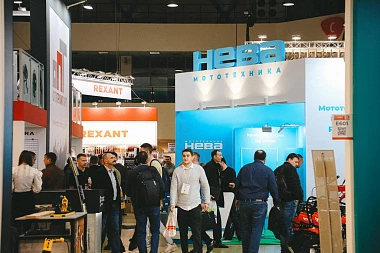 Участие в выставке MITEX