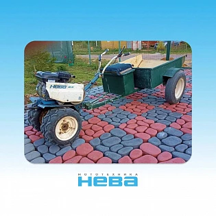 Благодарим за отзыв