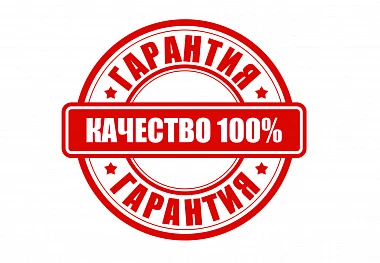 Срок гарантии на мототехнику «НЕВА»