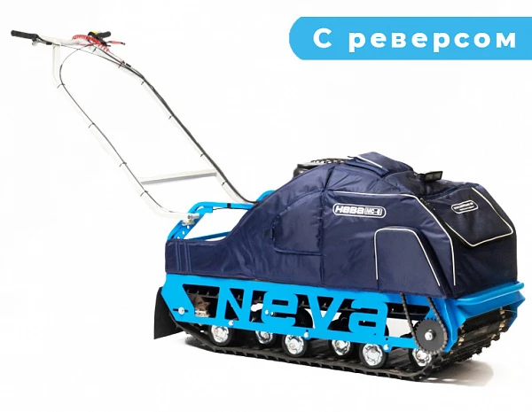 Мотобуксировщик "Нева" МС6Р - ZS (GB460)Ф_0